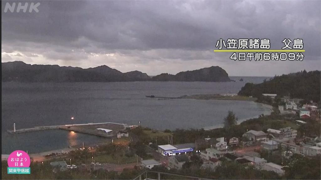 日本小笠原群島6.3地震　一週內恐有強烈餘震
