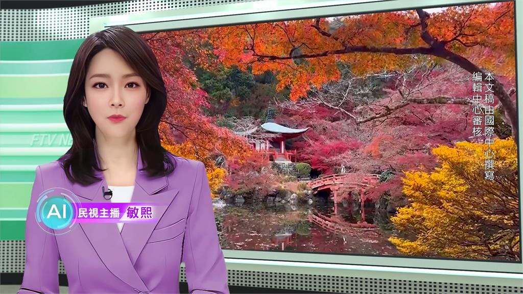 敏熙報氣象／全球最偏遠郵局徵才　月薪7萬替企鵝們鏟屎