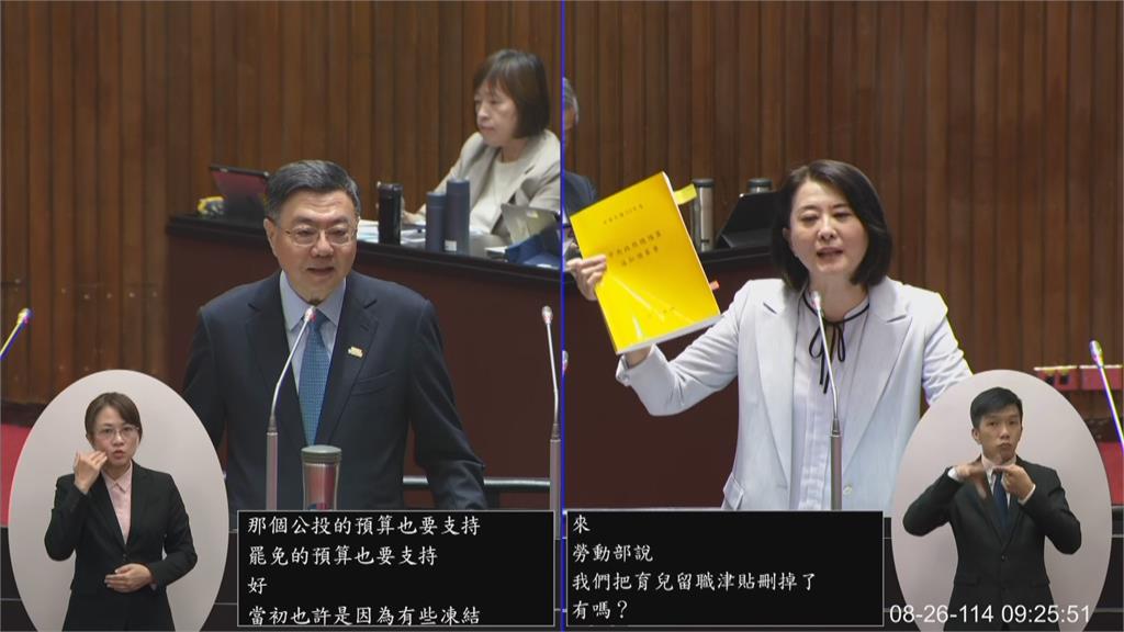 快新聞／火爆！王鴻薇質詢問1事怒摔預算書　卓榮泰回擊了