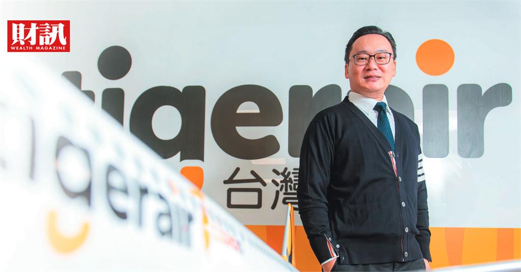 航空業鋼琴王子 轉任華航總經理 　陳漢銘 「不靠譜」的管理學
