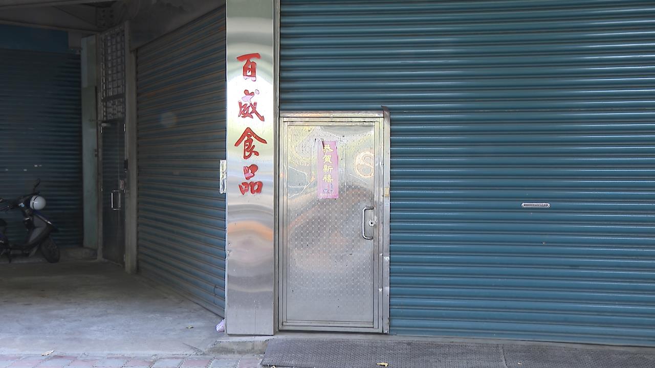 屏東「黑心豬腸」南北都現蹤！　全台流竄至少四縣市