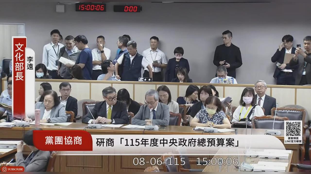 快新聞／15萬人連署沒用！藍白協商破局　公視預算全案保留