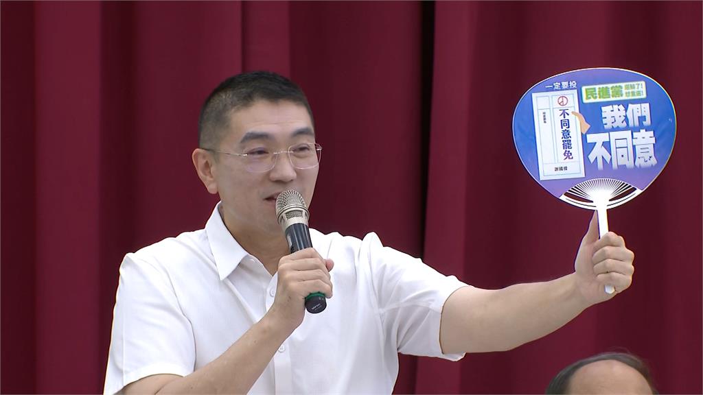 深藍群組爆肉搜拆樑志工　　受害者批：想製造寒蟬效應