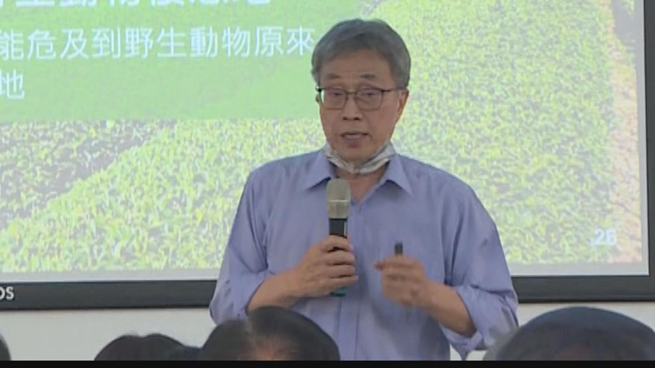 南投名間蓋焚化爐掀反彈　農業部長回應引網讚