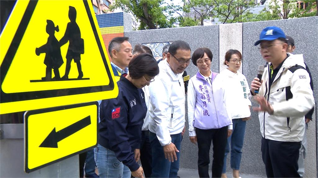 優化校園周邊通學廊道　侯友宜：目標2026年完成百校改善