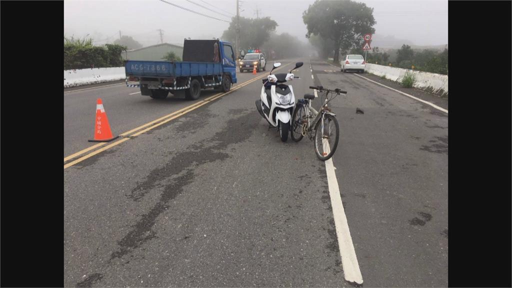 疑似濃霧擋視線 警騎車上班擦撞單車老翁