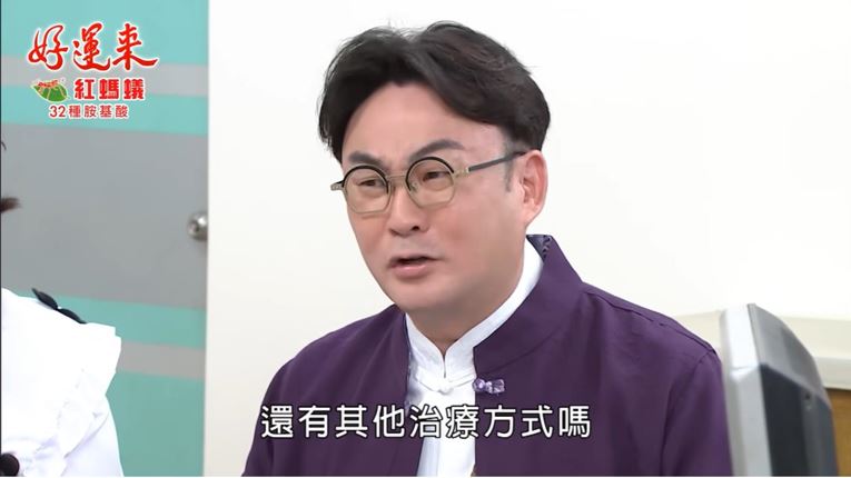 排尿不順別輕忽!別讓攝護腺肥大影響生活