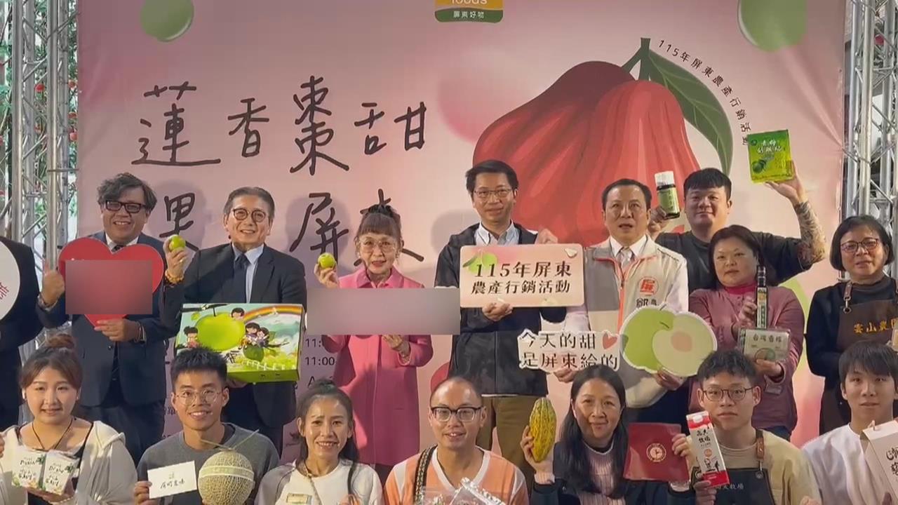 百貨合作地方政府 市集匯聚「評鑑優質水果.農友品牌」