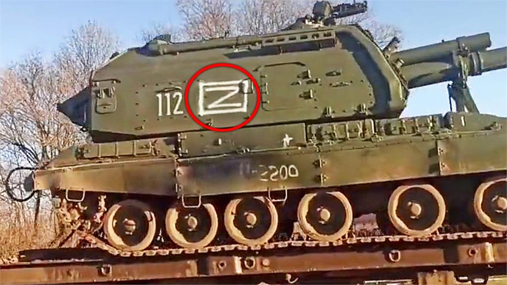 俄軍坦克入侵烏東！車身見恐怖密碼神秘「Z」字專家警告：恐擴大進攻