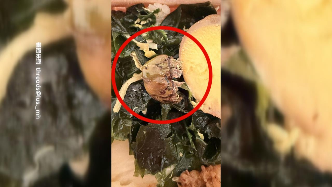 屏東民眾便當吃一半驚見"檳榔蒂" 上網怒刷一星負評