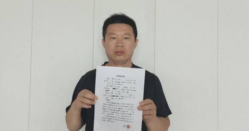 兒脫口一句!男起疑做親子鑑定 結果晴天霹靂:感覺天都塌了