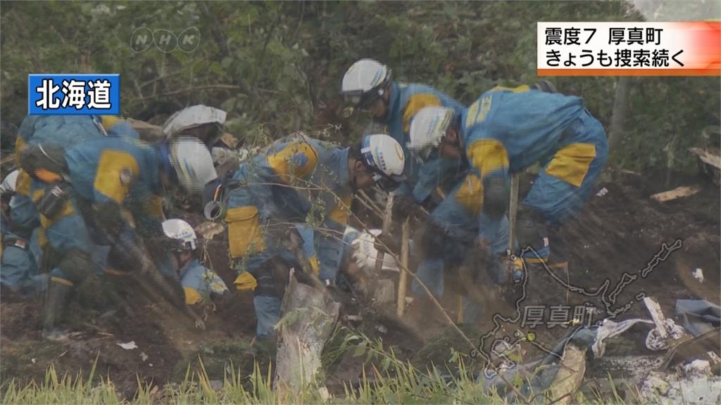 最新／北海道6.7強震 釀18死19失蹤7300人撤離