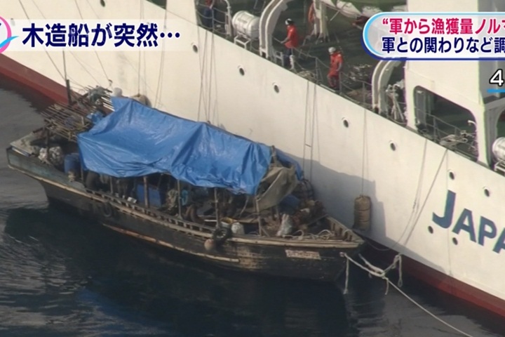 北朝鮮幽靈船登日島避難 順手牽羊被逮