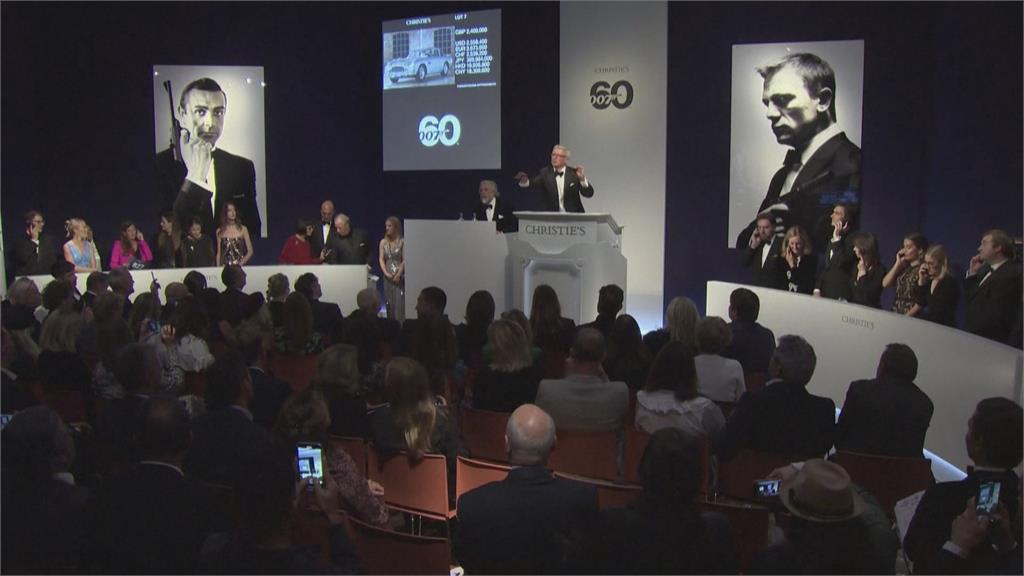 007生死交戰「奧斯頓馬丁DB5」拍賣　拍出台幣9500多萬高價