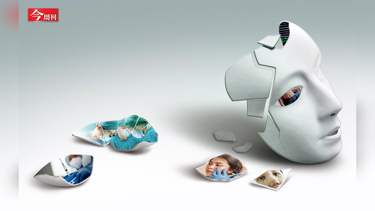 一份報價單  揭玩命醫美荒謬真相!