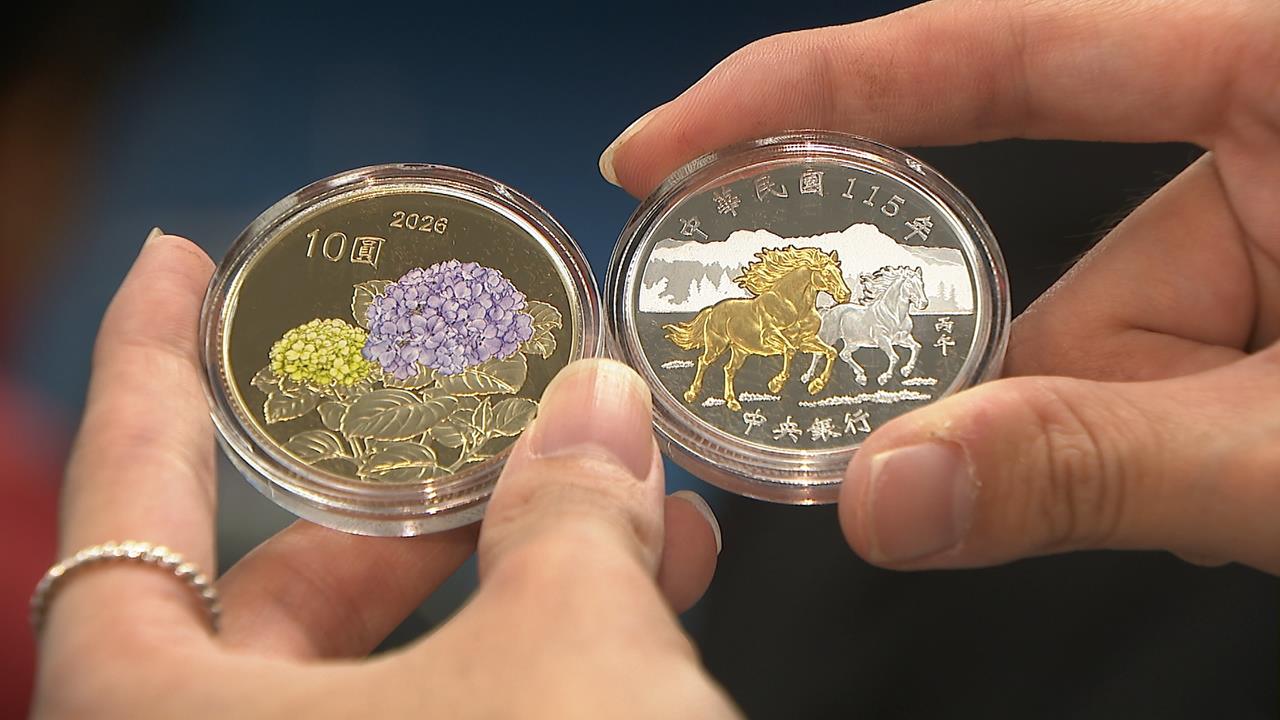 馬年紀念套幣1/29台銀開賣　史上最貴！收藏家：銀價狂漲、價值高