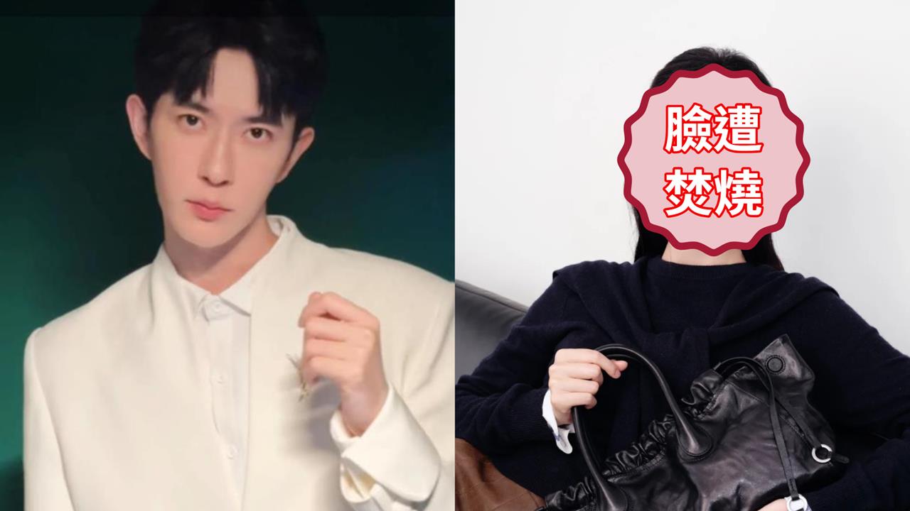 中國1女星爆「被獻祭已離世」成第2個于朦朧！臉遭人焚燒、凌虐過程全被拍