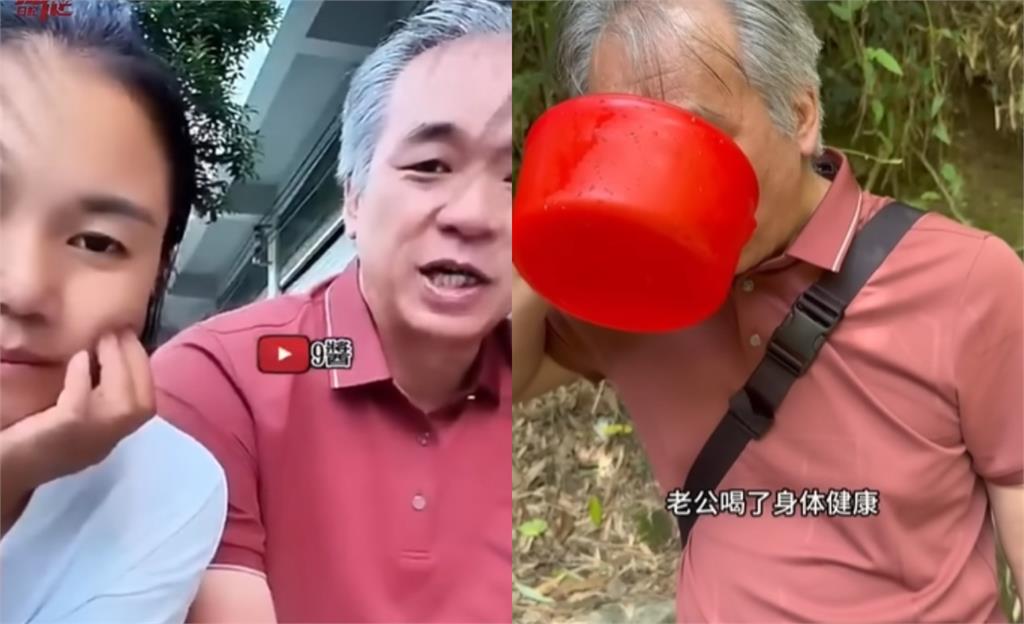 小微老公才喊:考慮定居中國!遭抓包「全家悄回台灣」網酸:腦袋還很清晰