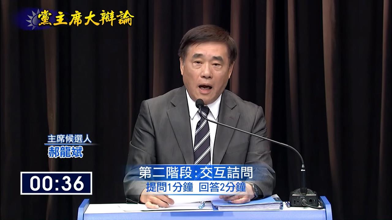 郝龍斌曝遭境外網軍攻擊　張亞中：若屬實相關人該退選