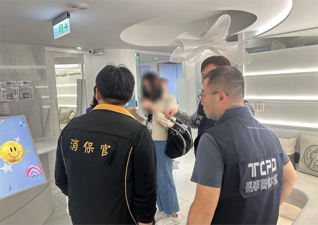 批愛爾麗台北2診所「惡劣」   北市衛生局開罰125萬、停業6個月