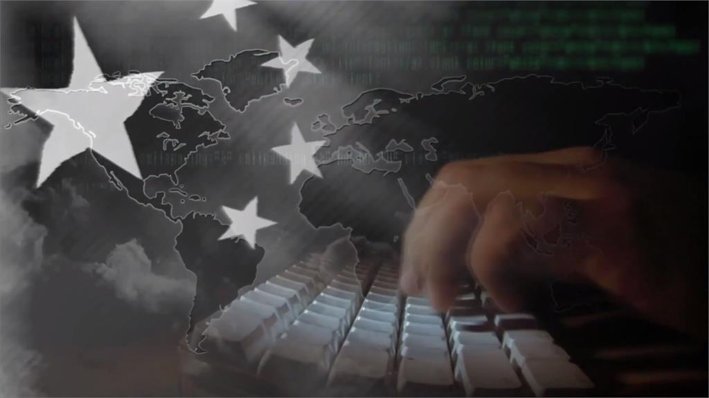 中國駭客騷擾不斷！　拜登將下令全美提高資安標準