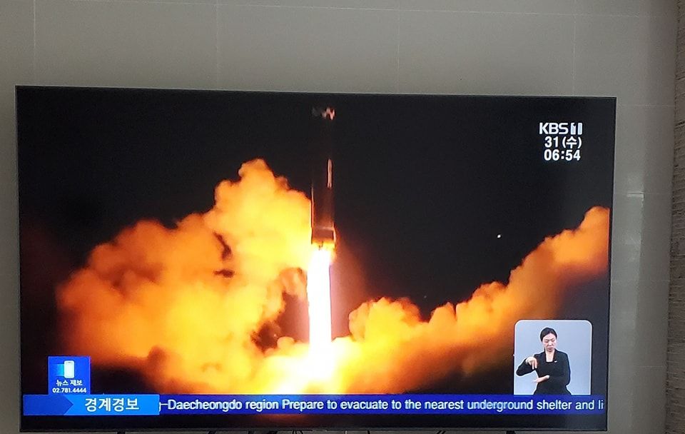 快新聞／北朝鮮發射飛彈運載火箭故障墜海　南韓取消警報