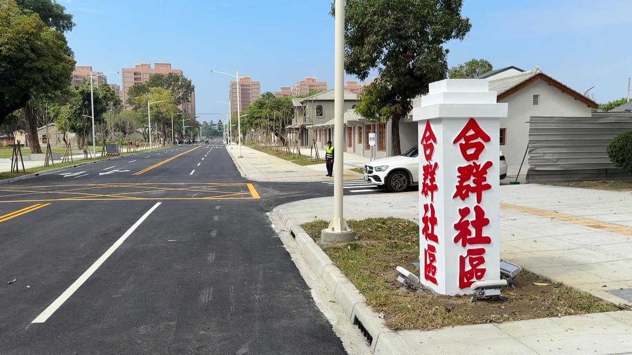 高雄活化眷村 陳其邁打趣:感謝議員們不斷"施壓"