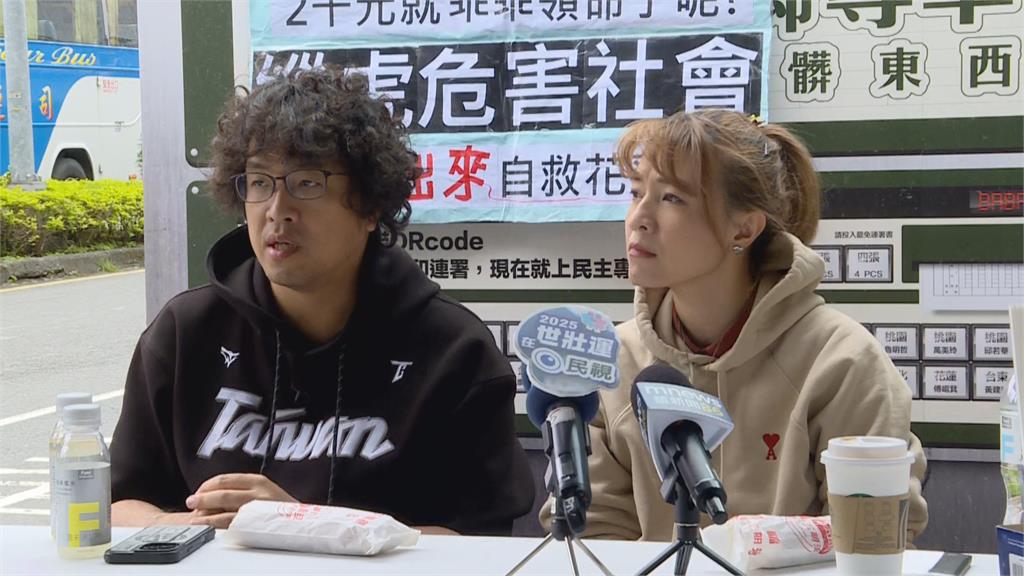 快新聞／全台罷團拚二階！北車前設「返鄉民主專車」　沈伯洋、顏若芳怒轟羅智強沒水準
