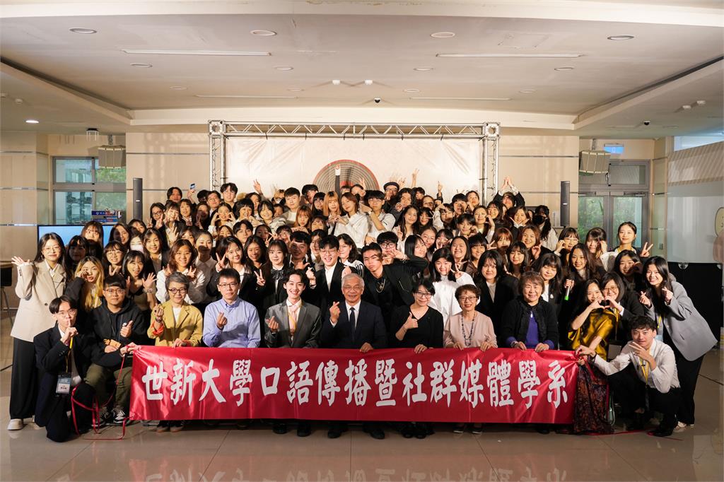 傳播新世代的聲音！世新口傳系畢展《回聲》精彩揭幕