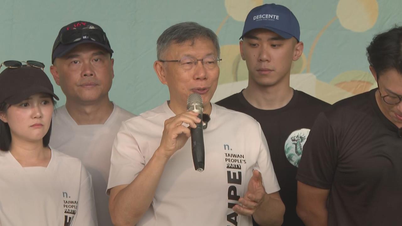 柯文哲提腳上仍戴電子腳鐐　批：我有逃亡之虞誰決定的？