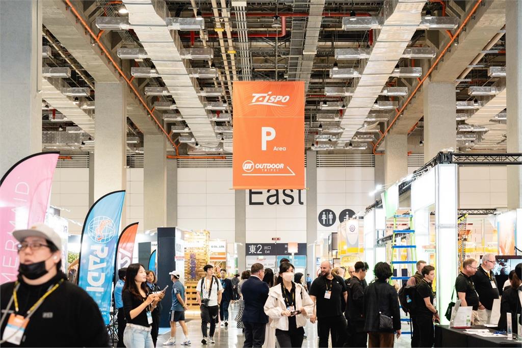 2025台北有雙展開幕！一千二百家企業參展　展望創新科技、綠色永續商機