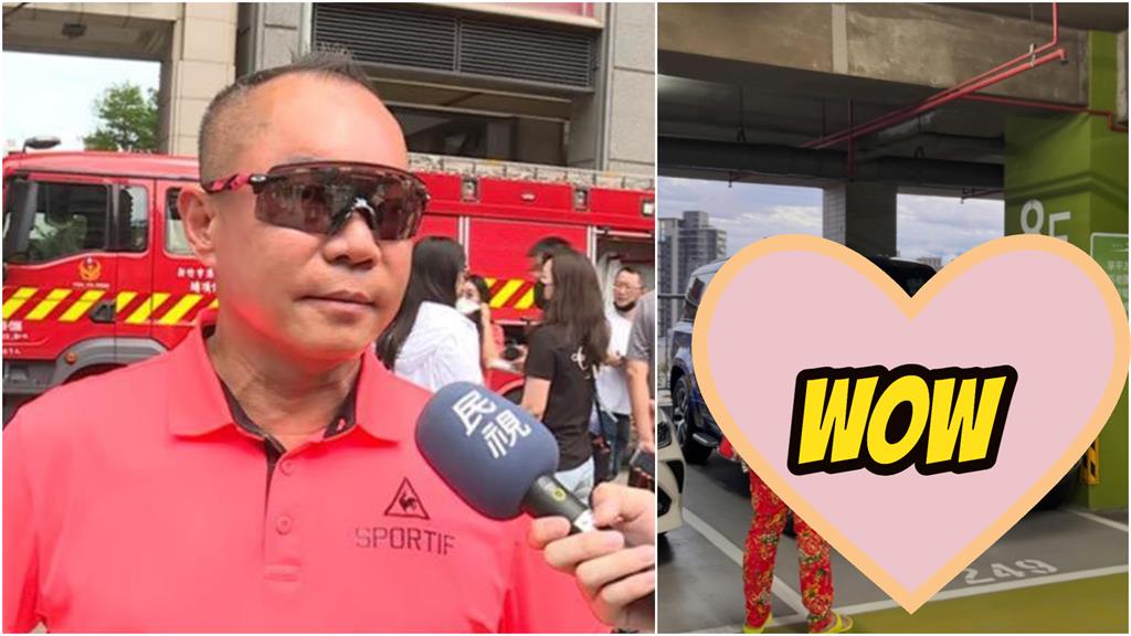 正妹偶遇「竹北吊車大王」小老婆!直擊畫面洩「極限神技」32萬人搶看