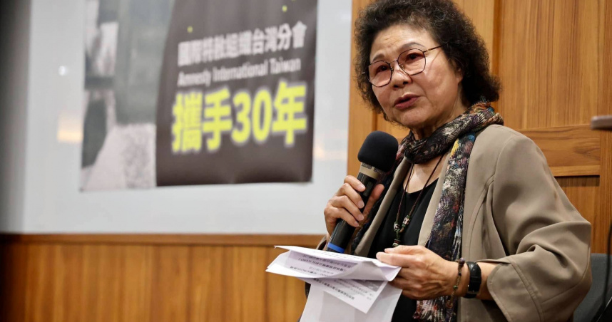 PTT驚爆「陳菊死訊」　警方4小時火速逮捕造謠者