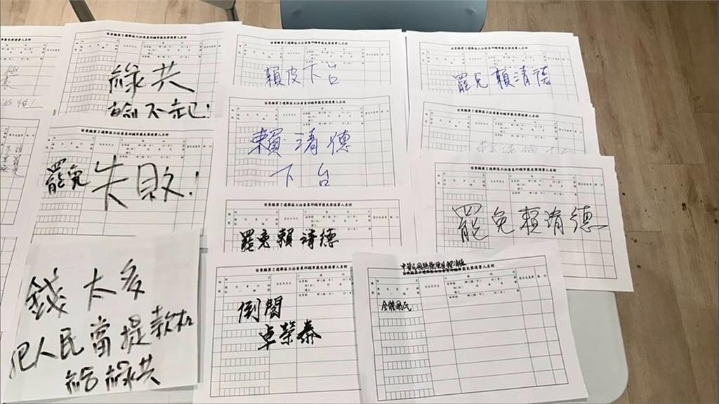苗栗連署站收數封「高級」回郵 罷團笑:打到對手會痛