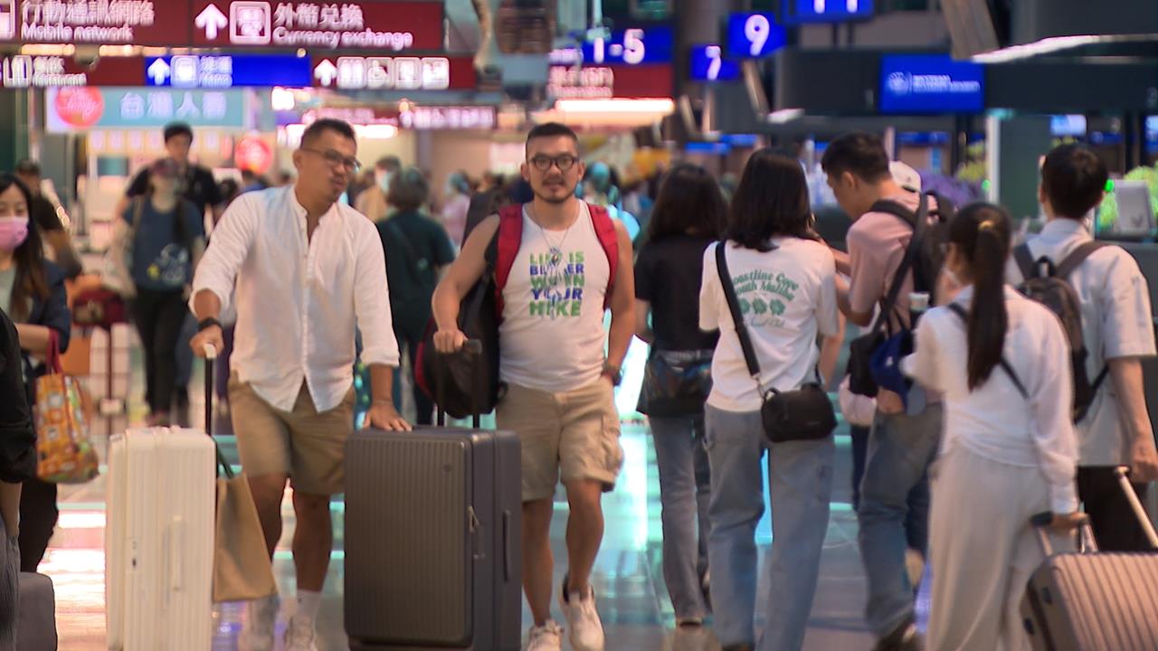 旅遊不便險新制惹議! 無預繳.退費證明 每日上限賠2千