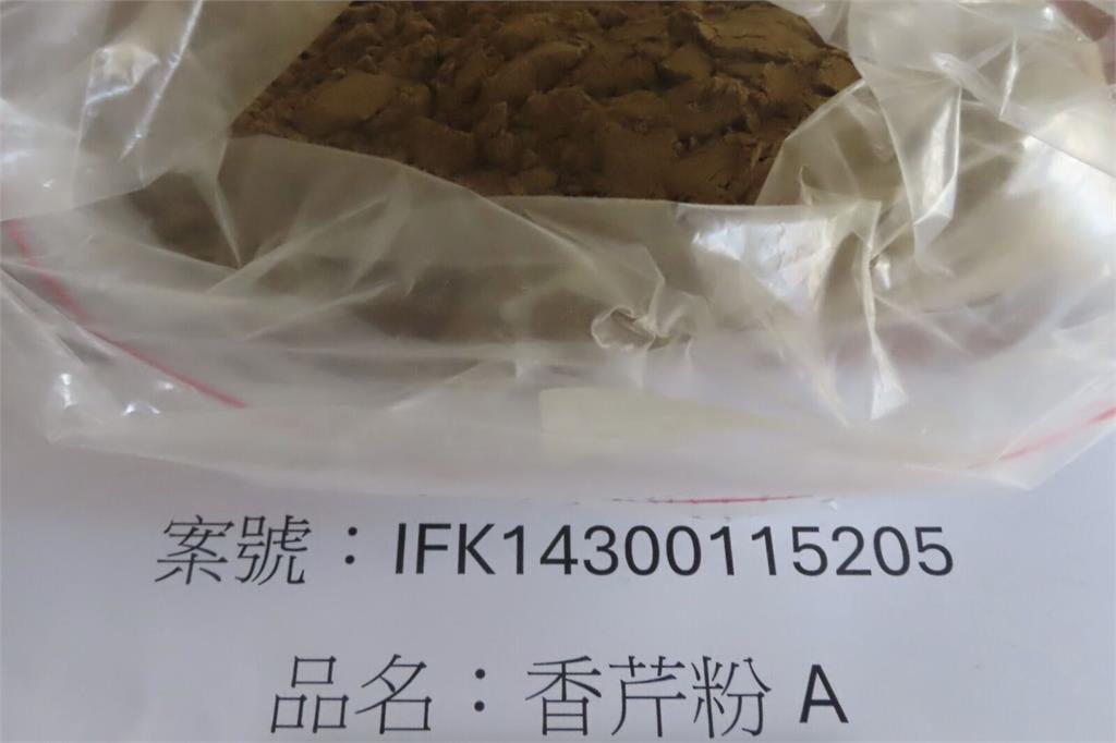 小磨坊進口「印度香芹粉」摻蘇丹色素！　馬卡龍LADURÉE石蠟紙也違規