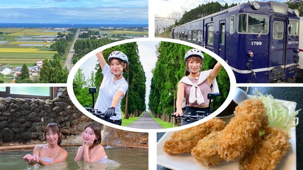 《Go Go Taiwan》來去北海道搭乘最浪漫鐵道海線、必泡百年神之湯溫泉及大啖鮮美牡蠣餐
