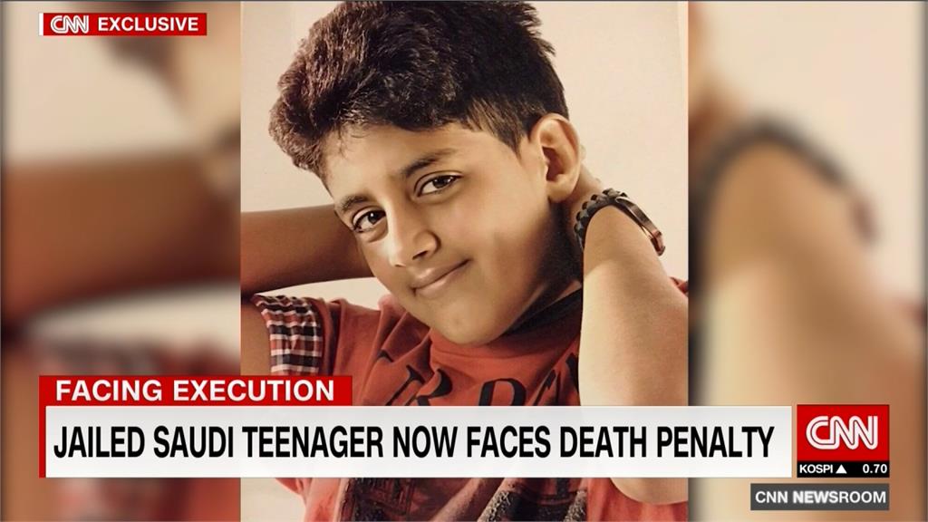 沙國無人權！13歲男童參加反政府示威 恐遭判死刑