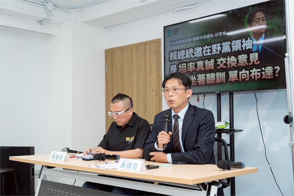 快新聞／竹市府臉書直播反罷宣講急道歉　黃國昌這樣說