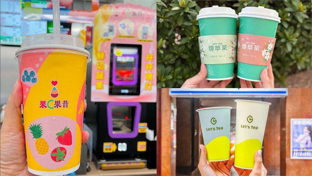  萊爾富果C果昔哪裡有？7-11、全家夏季新飲品同步開喝 
