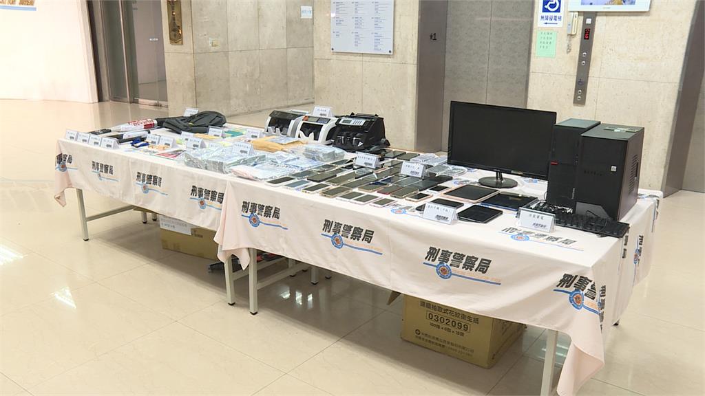 意圖高調選新幫主大踩警方紅線　警大力掃蕩黑幫、破竹聯幫詐團