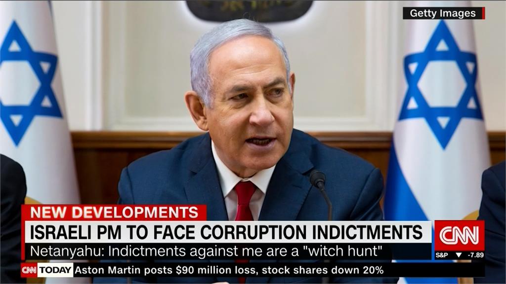 涉賄將被起訴 以色列總理斥「政治獵巫」