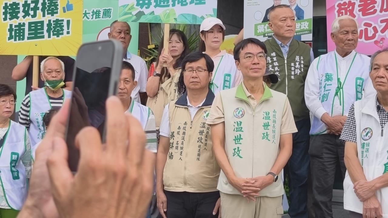 遭前助理爆料「暴力丟手機」　温世政致歉：是我的錯深刻檢討