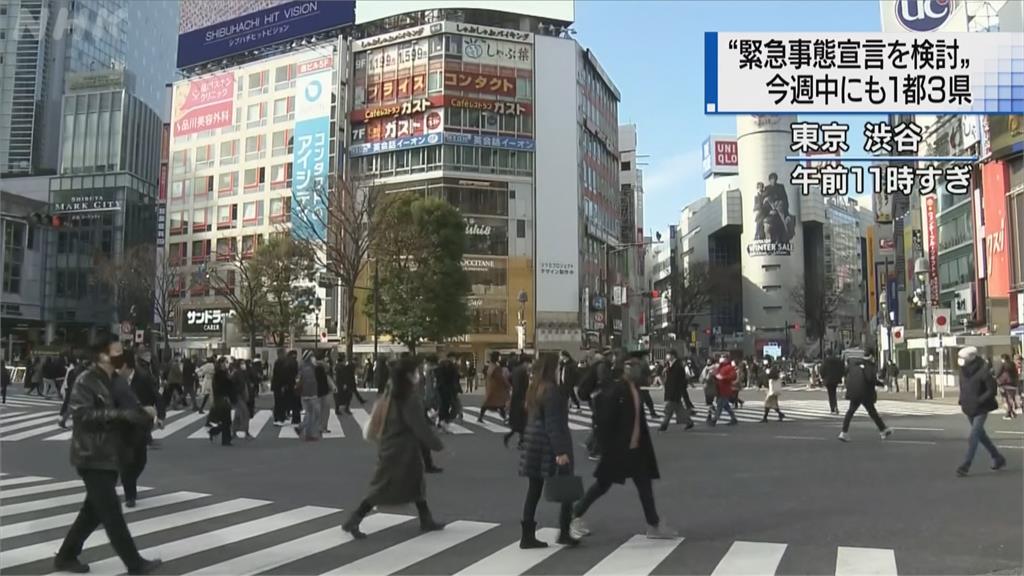 快新聞／東京武肺疫情狂燒 首都圈一都三縣8日自行宣布「緊急事態行動」