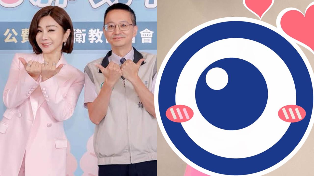 陳美鳳不甩中國「嗨喊2句雙十大表態」！放送辣照「激短裙猛上縮」網炸裂：最愛女神