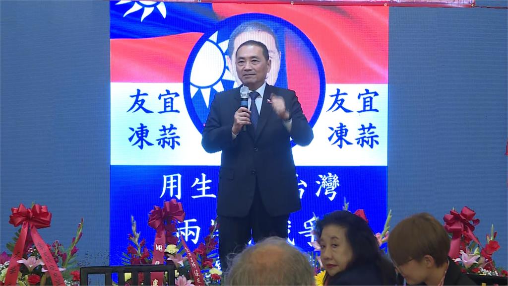 侯友宜訪美頻出糗！孫中山三民主義竟講成林肯「民有民治民享」