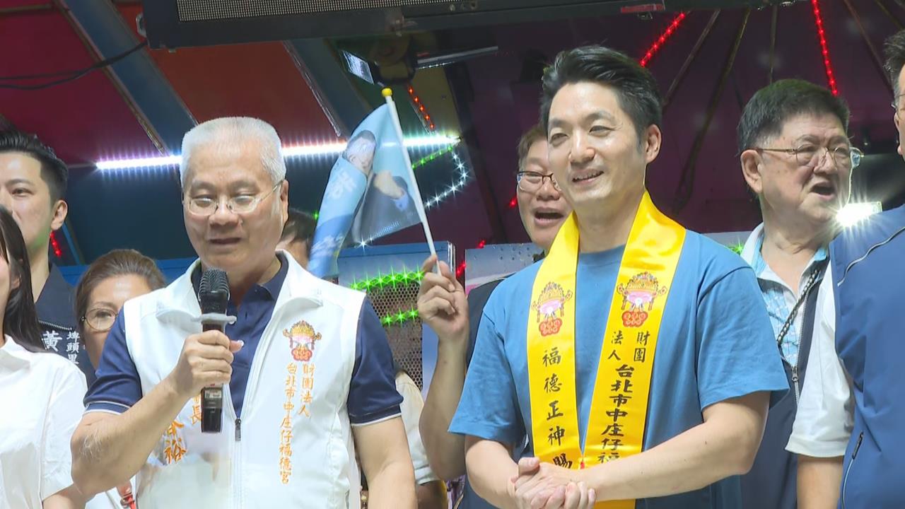 快新聞／蔣萬安尷尬了！宮廟董座開酸「選舉才來」拱選總統　美女議員說重話