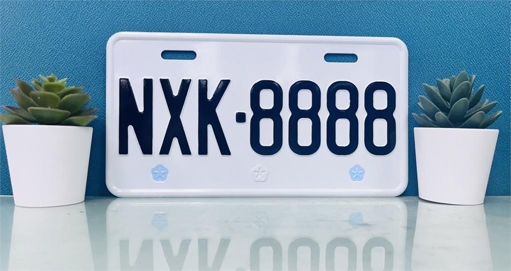鐵支車牌來了！中壢監理站今起標售普重機車「NXK」車牌