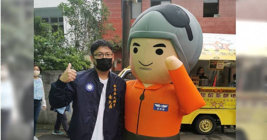 型男里長家務戰1／曾陷買春風波！喬天鼎控前妻家暴　幼女大面積瘀血視訊求救