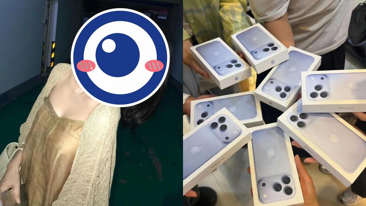 戲劇女神「砸百萬」寵員工！豪送2箱「頂規iPhone」網跪喊：還缺人嗎？